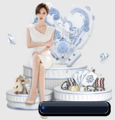 意昂体育官网官方 APP 界面